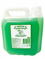 бытовая химия в объеме 3 литра