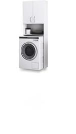 Шкафы напольные