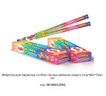 Жевательный мармелад LicoRiko Fun Candy Lab кислые ремешки радуга 00-00011542