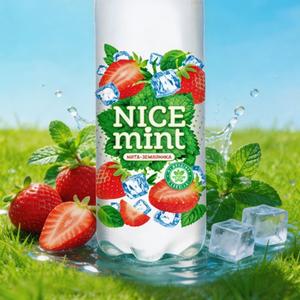 Мята и земляника
Сладость и сочность земляники сливаются с охлаждающим вкусом мяты, создавая освежающий и насыщенный напиток.