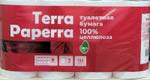 Бумага туалетная 3-х слойная TERRA PAPERRA