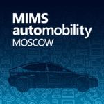 Компания "Куньлунь" является участником mims automobility Moscow 2023