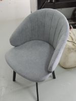 Макс мебель — стулья на металлокаркасе