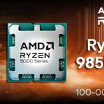 AMD Ryzen 7 9850X3D оптом — поступление новинок AMD