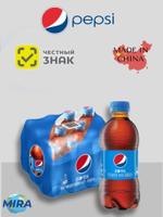 Газированный напиток Пепси 300мл, ПЭТ