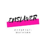 Enslaver — интернет-магазин