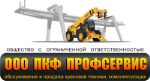 Подъемные Механизмы — кран балки, комплектующие кабельные тележки фестонная систем