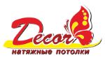 Decor — натяжные потолки в Нижнем Новгороде