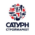 Сатурн — поставка строительных материалов розница, опт