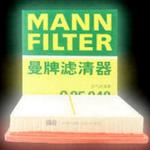 Фильтр воздушный MANN C25048 C25048