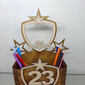 Органайзер для канцелярии 23 февраля