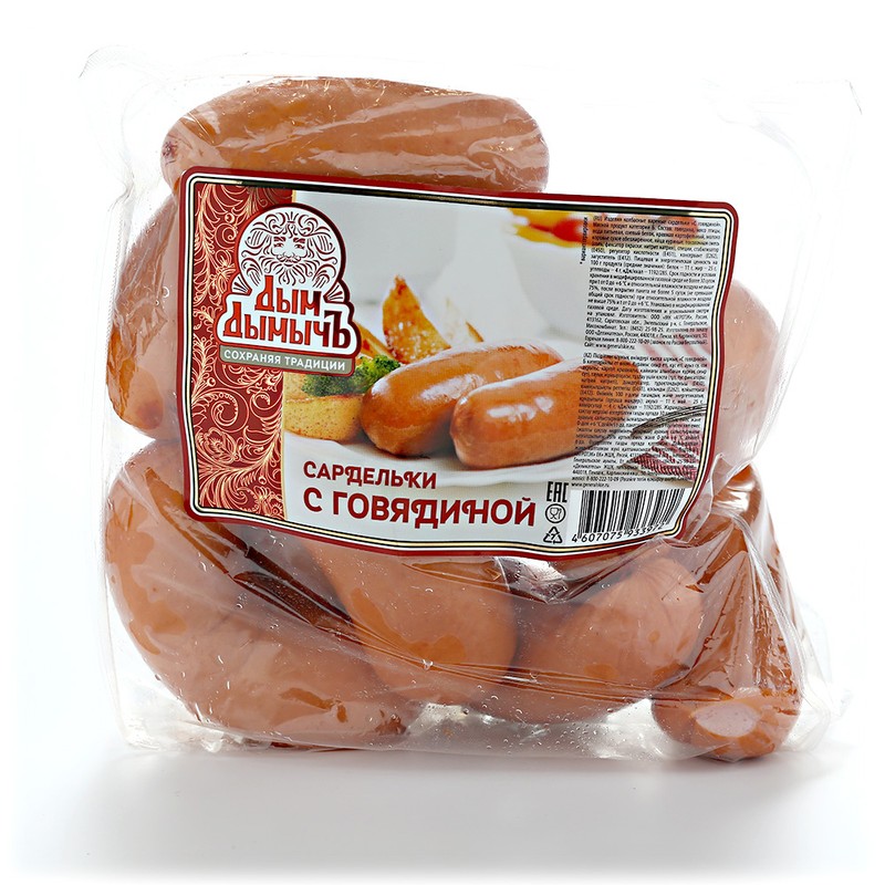 Сам Колбаски Интернет Магазин