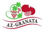 Концентрат гранатового сока неосветлёный AZGRANATA LLC. Азербайджан