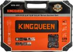 Набор инструментов KINGQUEEN 129 пред 72 зуба WIB-257 WIB-257
