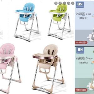 Baoneo Складной стул для кормления детей стул-трансформер на колесиках