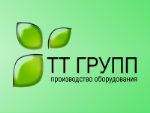 ТТ ГРУПП — производство оборудования