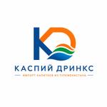 безалкогольные напитки оптом и в розницу