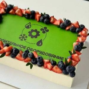 Наполнение выбираем на сайте.
Надпись по просьбе клиента.
