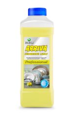 Профессиональное средство для мытья посуды ARRIVA Лимон 1л BERLI