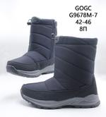 Дутики зимние сапоги GOGC G9678М-7 G9678М-7