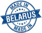 Продукция из Беларуси. Молочная, мясная, сельхоз
