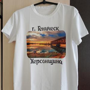 Футболки на заказ