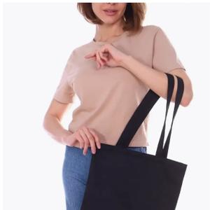 Шоппер базовый, хлопок 100% (саржа, 210 гр)
Цвета в наличии на складе: бежевый (натуральный), черный, ярко-синий, красный, белый