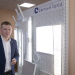 Интервью для бизнес-портала "Континент Сибирь Online"
