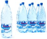 Вода Аруан природная питьевая газ. 2л ПВ-15006