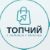 оптовый интернет магазин товаров для дома