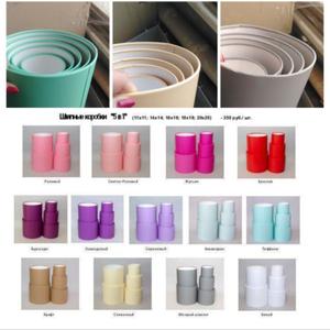 Шляпные коробки 5 в 1