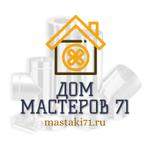 доборные элементы кровли, водосточная система и вентиляция