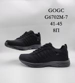 Кроссовки GOGC G6702M-81 G6702M-81