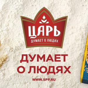 Мука Царь - это мука высочайшего качества.
Мука Царь- это философия успеха, все остальное...просто мука.