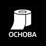 производитель бумажных изделий