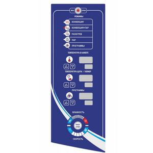 Управление Пароконвектоматом