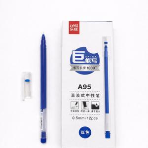 Ручка гелева, 0,5 мм, синяя, A95