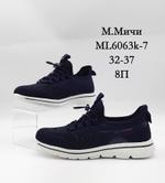 Кроссовки М. МИЧИ ML6063K-7 ML6063K-7