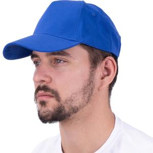 Бейсболка базовая, 5-клинка, без шва на лбу.
Плотность ткани:  210гр., металлическая застежка
Состав — 100% хлопок
цвет: ярко-синий