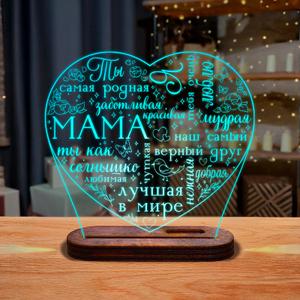 Оптовая продажа стильных ночников от производителя по выгодной цене.
Идеально для маркет-плейсов, интернет-магазинов, торговых сетей, магазинов подарков, гостиниц, кафе и офисов. Повышаем комфорт и эстетику пространства.
📦 Стабильное качество, выгодные цены.

✅ Запросить оптовый прайс или оформить заказ:
📞 +
📧 