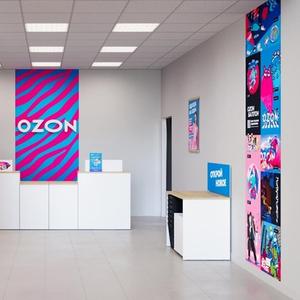 Мебель для ПВЗ