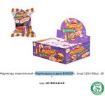 Мармелад жевательный Fun Candy Lab ХАЛЯЛЬ "Мармеладсы в деле BURGER" 00-00011259