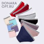 Трусы женские слипы DONARA АРТ.001