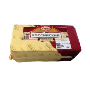 СЫР РОССИЙСКИЙ &#34;СЫРНАЯ ДОЛИНА&#34;