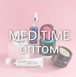 Meditime оптом — официальные поставки из Южной Кореи
