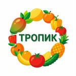 поставщик свежих овощей и фруктов