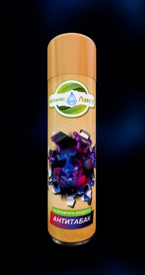 Ботаническая иллюстрация листья. Дуб каштановый quercus prinus. Botanic саки логотип. Лист (ботаника). Освежитель воздуха botanic лист в ассорт.