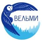 Природная питьевая вода ТМ Вельми