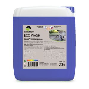 Моющее средство для асфальта, дорог, фасадов Eco Wash, 20л