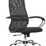 Распродажа складских остатков кресла SU-B-8/подл.131/осн.003